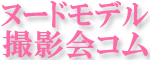 ̡ɥǥ뻣Ʋ񡦥